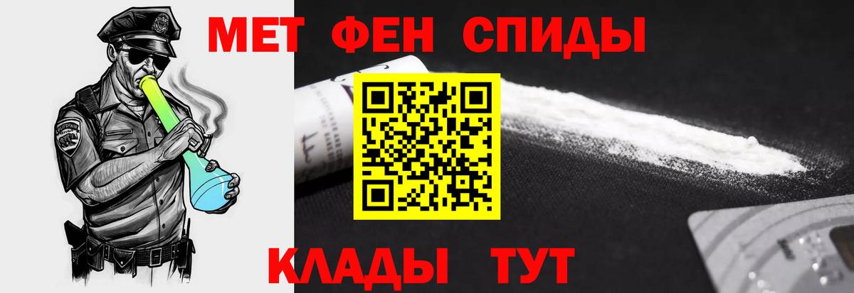АМФЕТАМИН VHQ  ссылка на мегу сайт  Коломна  Вход с VPN  АМФ 