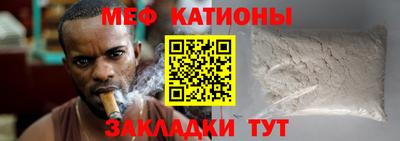 ALPHA PVP Гусиноозёрск