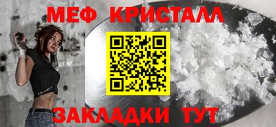 ПСИЛОЦИБИНОВЫЕ ГРИБЫ Гусев