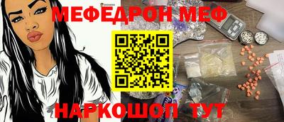 прущие грибы Гусь-Хрустальный