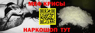 ALPHA PVP Гусиноозёрск