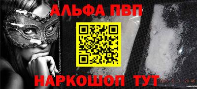 прущие грибы Гусь-Хрустальный