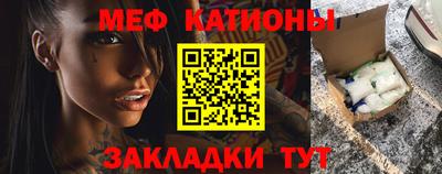 ALPHA PVP Гусиноозёрск