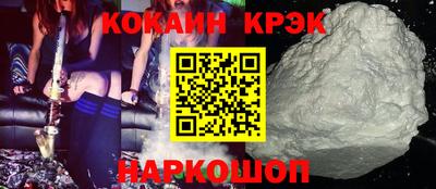 ALPHA PVP Гусиноозёрск