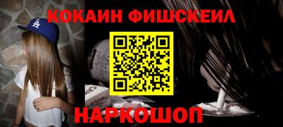 ALPHA PVP Гусиноозёрск