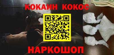 ALPHA PVP Гусиноозёрск