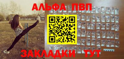 прущие грибы Гусь-Хрустальный
