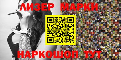 прущие грибы Гусь-Хрустальный