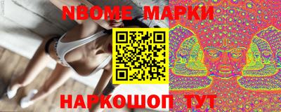 ПСИЛОЦИБИНОВЫЕ ГРИБЫ Гусев