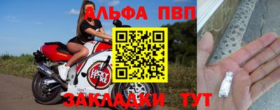 ПСИЛОЦИБИНОВЫЕ ГРИБЫ Гусев