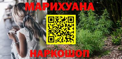 ПСИЛОЦИБИНОВЫЕ ГРИБЫ Гусев