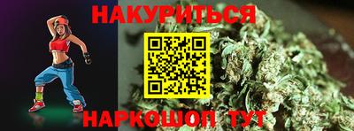 ПСИЛОЦИБИНОВЫЕ ГРИБЫ Гусев