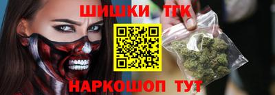 ПСИЛОЦИБИНОВЫЕ ГРИБЫ Гусев