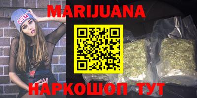ПСИЛОЦИБИНОВЫЕ ГРИБЫ Гусев