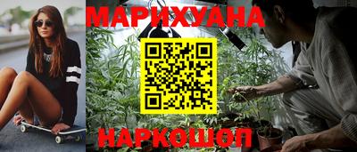 ALPHA PVP Гусиноозёрск