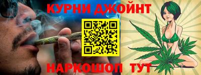 прущие грибы Гусь-Хрустальный