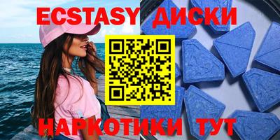 ПСИЛОЦИБИНОВЫЕ ГРИБЫ Гусев