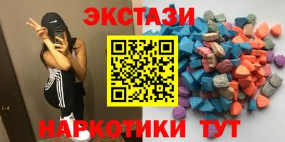 прущие грибы Гусь-Хрустальный