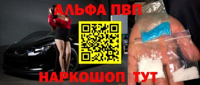 ПСИЛОЦИБИНОВЫЕ ГРИБЫ Гусев