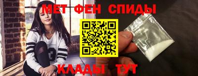ALPHA PVP Гусиноозёрск