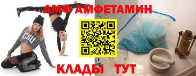 ПСИЛОЦИБИНОВЫЕ ГРИБЫ Гусев