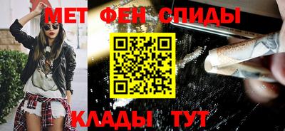 прущие грибы Гусь-Хрустальный