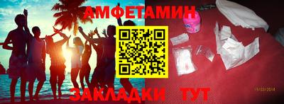 ПСИЛОЦИБИНОВЫЕ ГРИБЫ Гусев