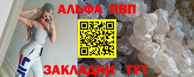 прущие грибы Гусь-Хрустальный
