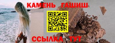 прущие грибы Гусь-Хрустальный