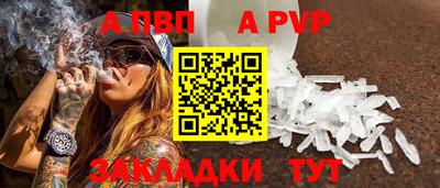 прущие грибы Гусь-Хрустальный