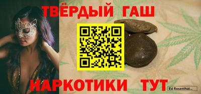 прущие грибы Гусь-Хрустальный