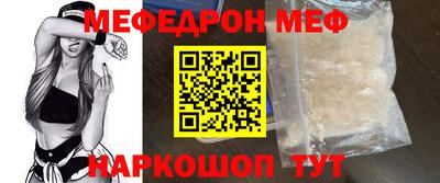 ПСИЛОЦИБИНОВЫЕ ГРИБЫ Гусев