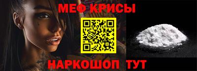 ПСИЛОЦИБИНОВЫЕ ГРИБЫ Гусев